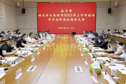 微信图片_20220614092148