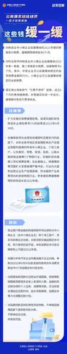 微信图片_20220616093849