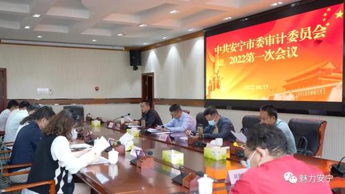 微信图片_20220620093259