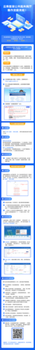 微信图片_20220620094346