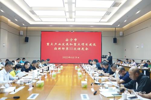 微信图片_20220621092616