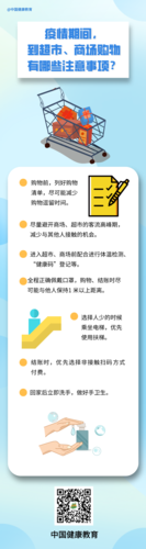 微信图片_20220627094612