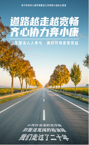 片段_2