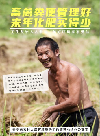 片段_5