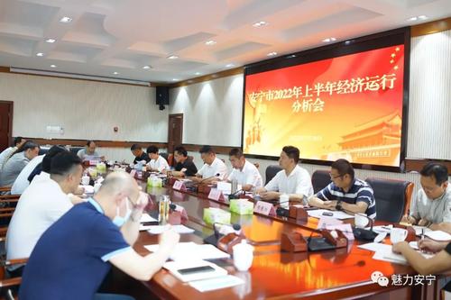 微信图片_20220722100014