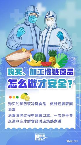 微信图片_20220802094856