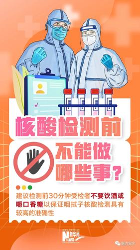 微信图片_20220802094901