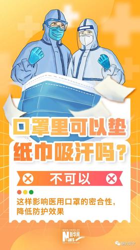 微信图片_20220802094905