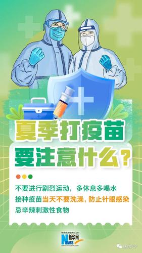 微信图片_20220802094913
