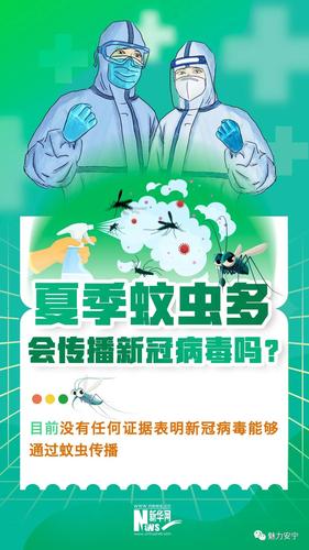 微信图片_20220802094916