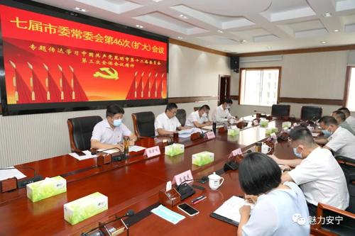 微信图片_20220824093633