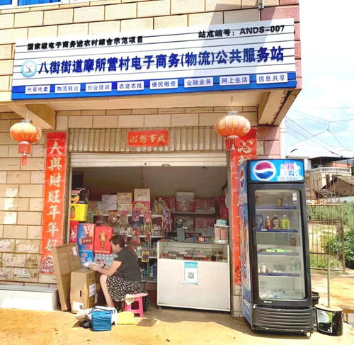 图片1