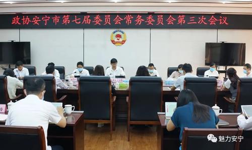 微信图片_20220829094447