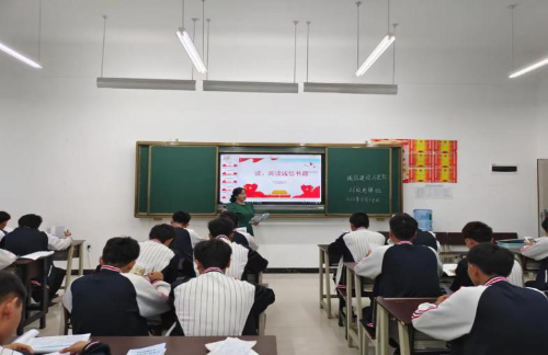 图片2
