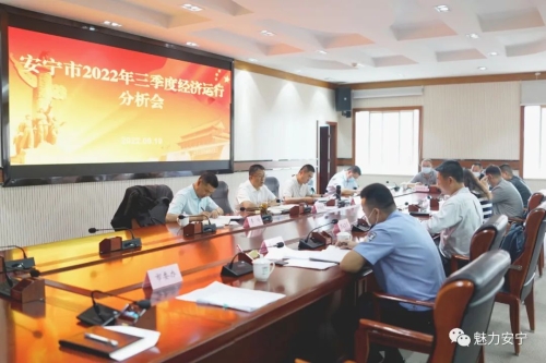 微信图片_20220920094952