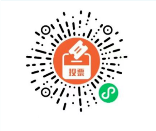 微信截图_20220920095454