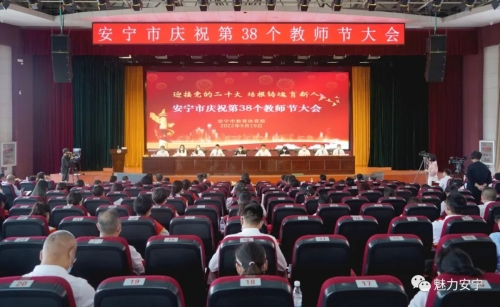 微信图片_20220921101145