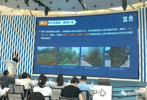 微信图片_20220921101305