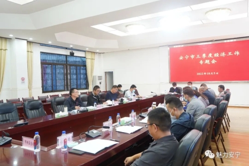 微信图片_20221008094820