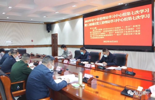 微信图片_20221012092436