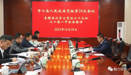 微信图片_20221031094110