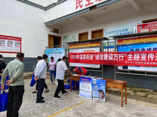 图片2 图片2