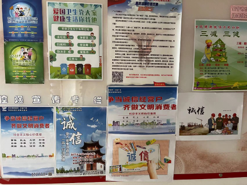 图片2