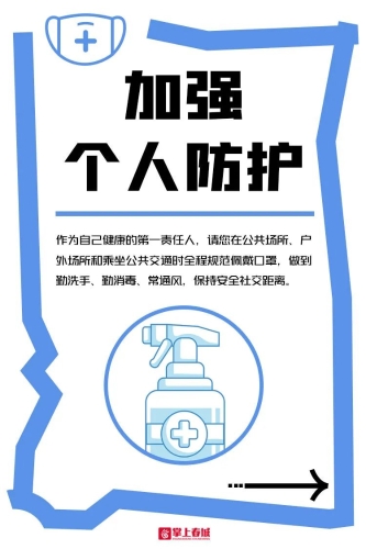微信图片_20221123095238