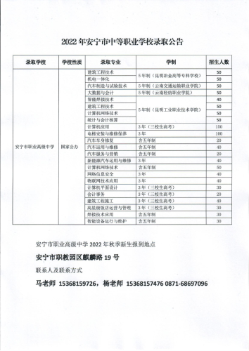 微信图片_20221125142534