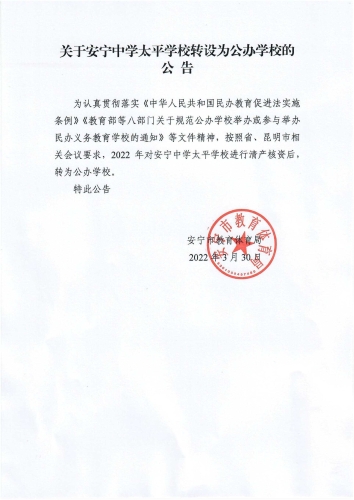 微信图片_20221125150026