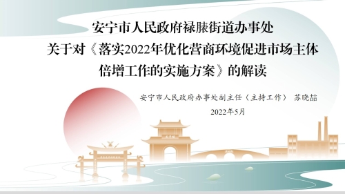 幻灯片1