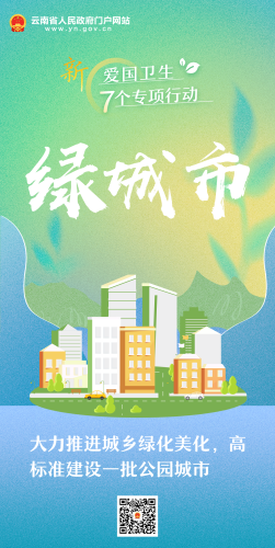 微信图片_20221220094144