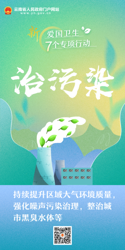 微信图片_20221220094149