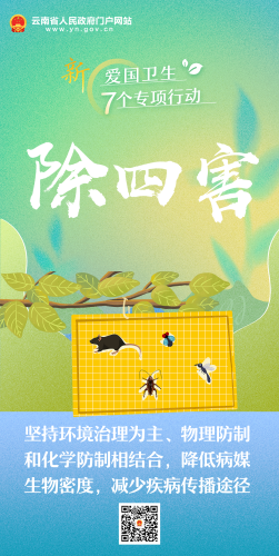 微信图片_20221220094153