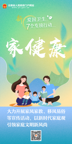 微信图片_20221220094206
