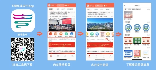 微信图片_20221228091744