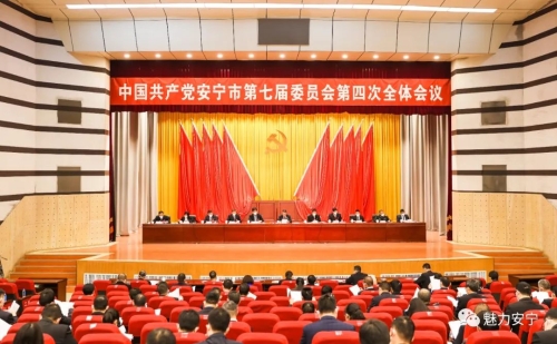 微信图片_20230109095001