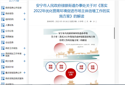 图片6