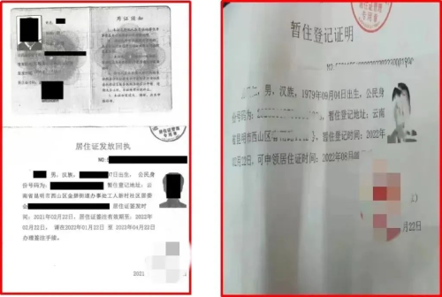 图片1