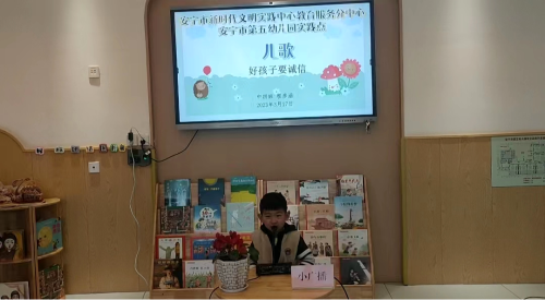 图片2