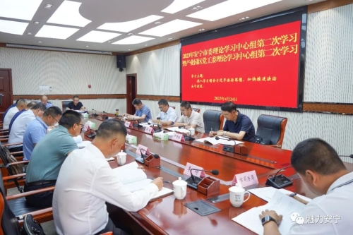 微信图片_20230425091216
