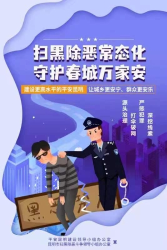 海报1
