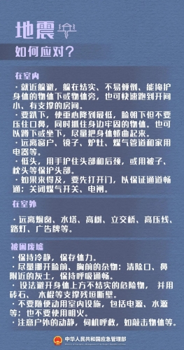 微信图片_20230515093111