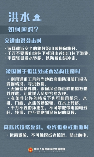 微信图片_20230515093116
