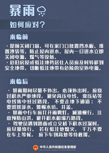 微信图片_20230515093126