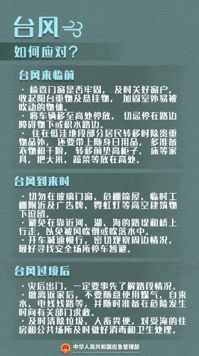 微信图片_20230515093132