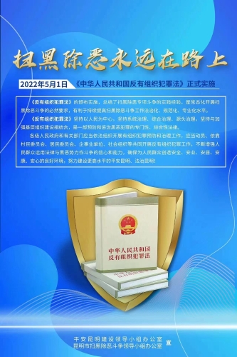 海报2