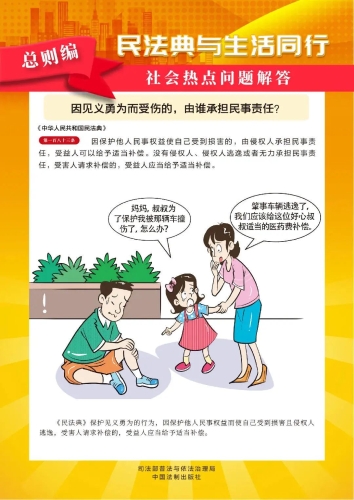 微信图片_20230516092254