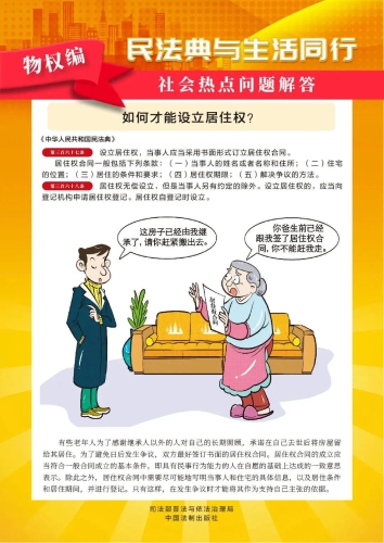 微信图片_20230516092302