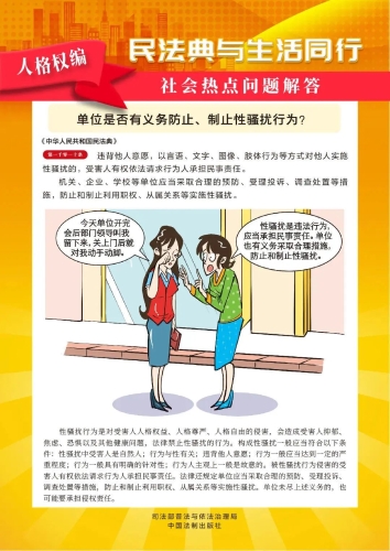 微信图片_20230516092311
